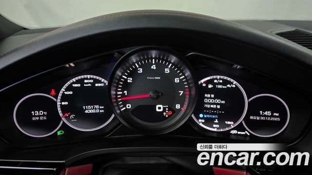 Porsche Cayenne 2019 — Şəkil 8/20