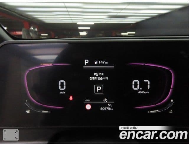 Kia Sportage 2022 — Şəkil 6/19