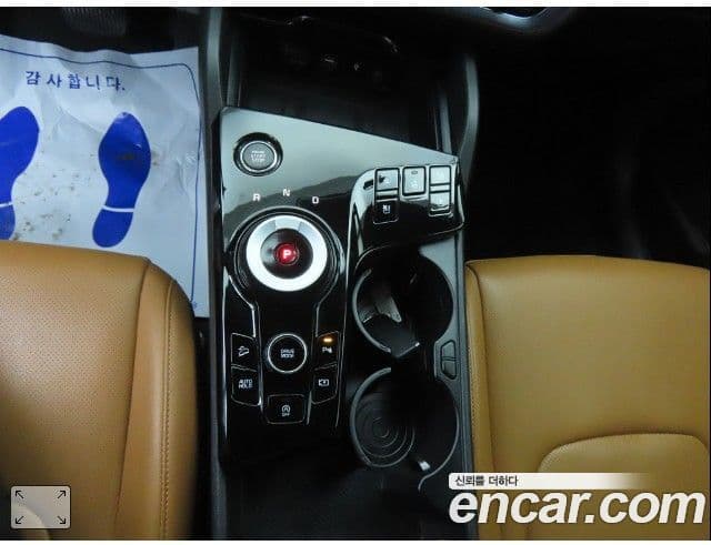 Kia Sportage 2022 — Şəkil 7/19