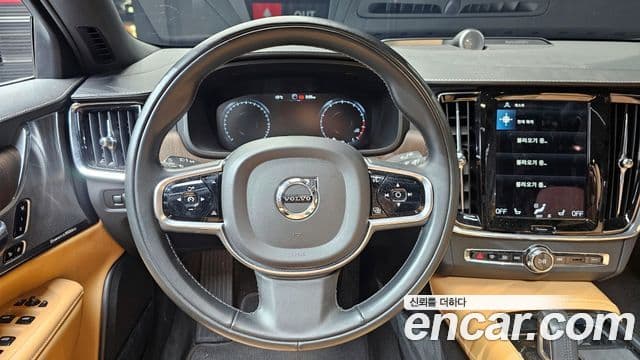 Volvo V90 Cross Country 2021 — Şəkil 13/20