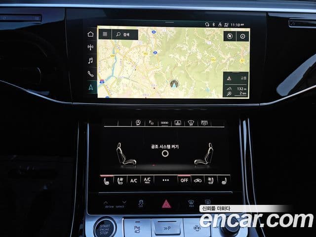 Audi A8 2021 — ფოტო 6/15