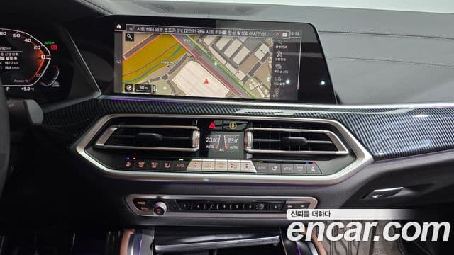 BMW X6 2022 — Şəkil 14/20