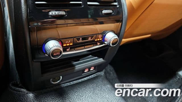 BMW 5 Series 2021 — Şəkil 17/20