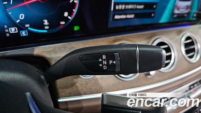 Mercedes-Benz E-Class 2020 — ფოტო 9/20