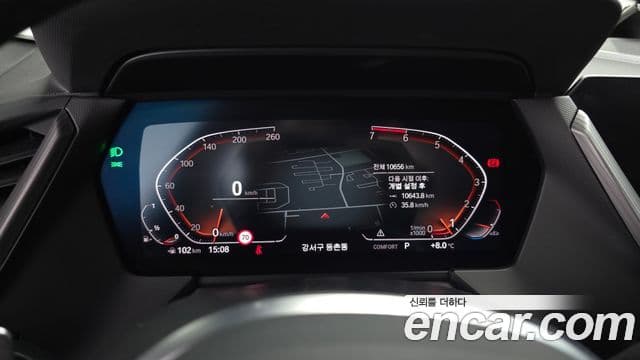 BMW 2 Series Gran Coupe 2024 — Фото 8/20