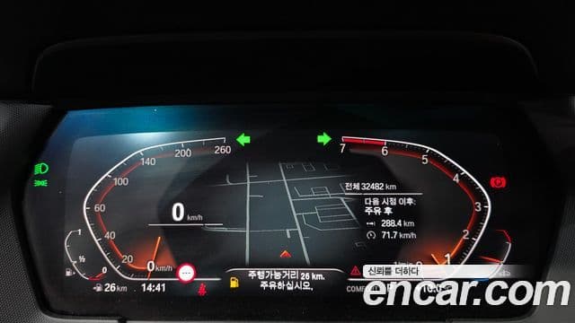 BMW 1 Series 2021 — Şəkil 8/20