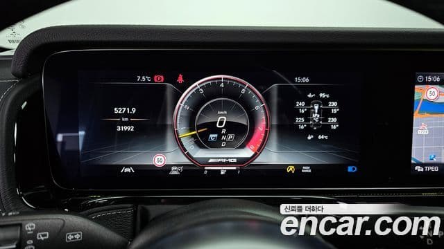 Mercedes-Benz G-Class 2021 — Şəkil 8/20