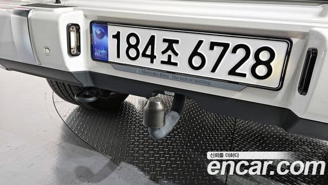 Mercedes-Benz G-Class 2021 — Şəkil 13/20