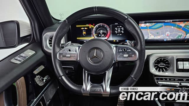 Mercedes-Benz G-Class 2021 — Şəkil 14/20