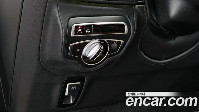 Mercedes-Benz G-Class 2021 — Şəkil 15/20