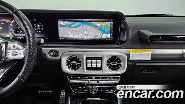 Mercedes-Benz G-Class 2021 — Şəkil 16/20