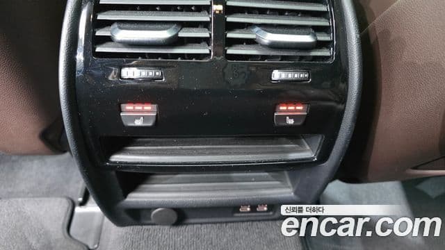 BMW 5 Series 2020 — ფოტო 13/20