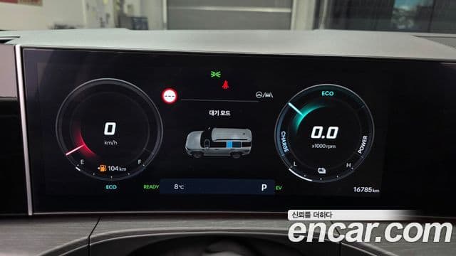 Hyundai Santa Fe 2024 — Şəkil 8/20