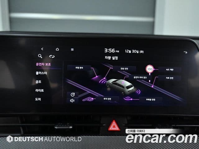 Kia Sportage 2021 — Фото 16/20