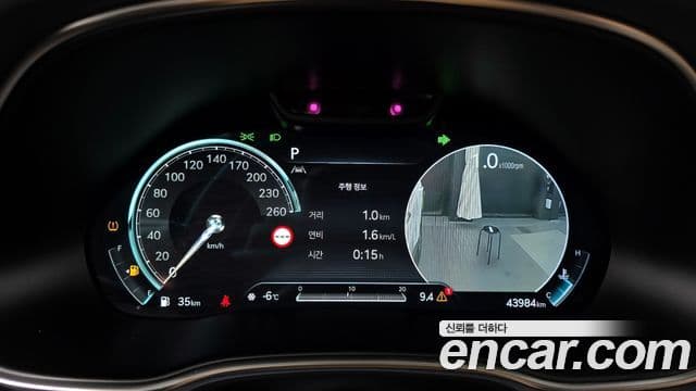 Genesis GV80 2022 — Photo 11/20