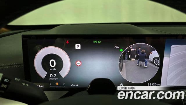 Genesis GV80 2023 — Şəkil 7/20