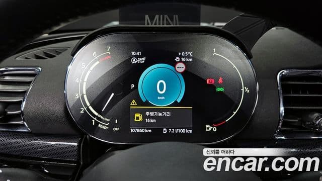 Mini Cooper Clubman 2021 — Şəkil 6/20