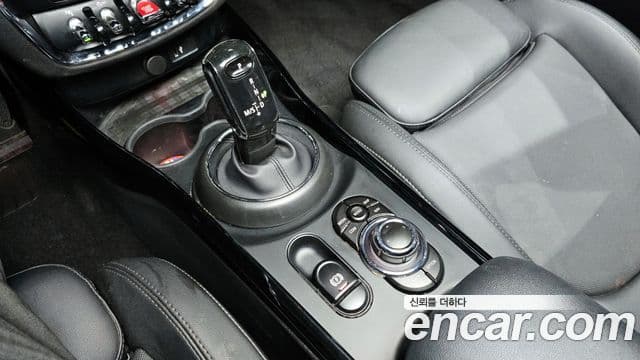 Mini Cooper Clubman 2021 — Şəkil 7/20