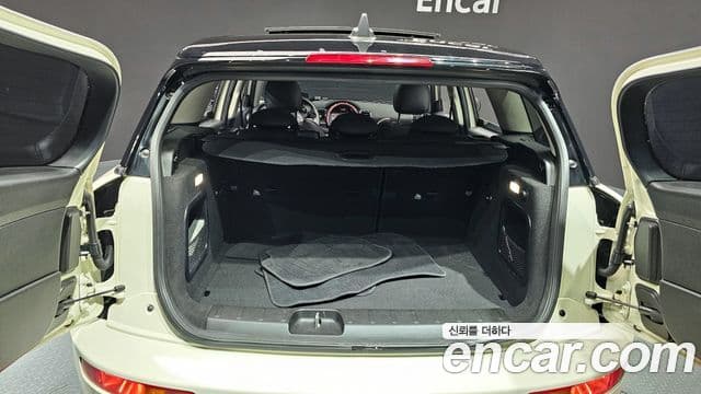 Mini Cooper Clubman 2021 — Şəkil 13/20