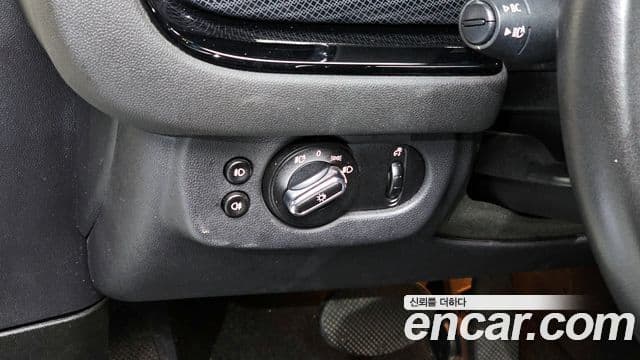 Mini Cooper Clubman 2021 — Şəkil 15/20