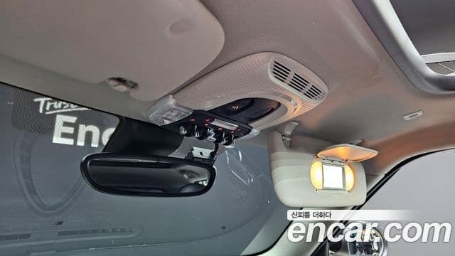 Mini Cooper Clubman 2021 — Şəkil 20/20