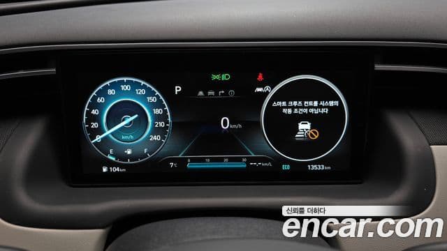 Hyundai The New Tucson 2022 — ფოტო 8/20