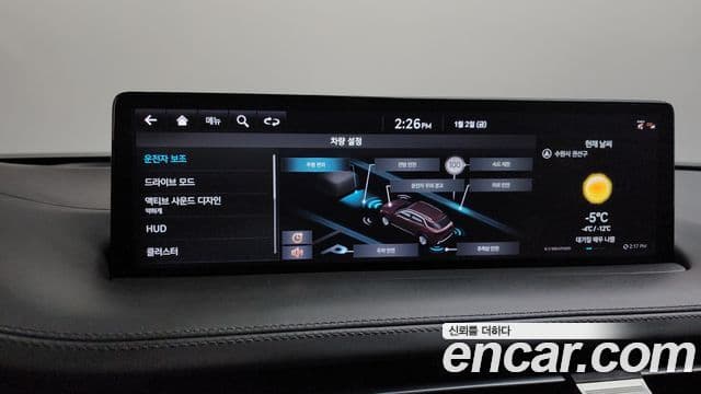 Genesis GV70 2021 — ფოტო 19/20