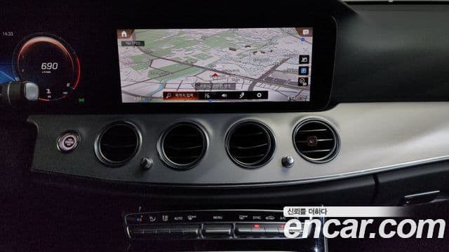 Mercedes-Benz E-Class 2020 — фото 14 из 20