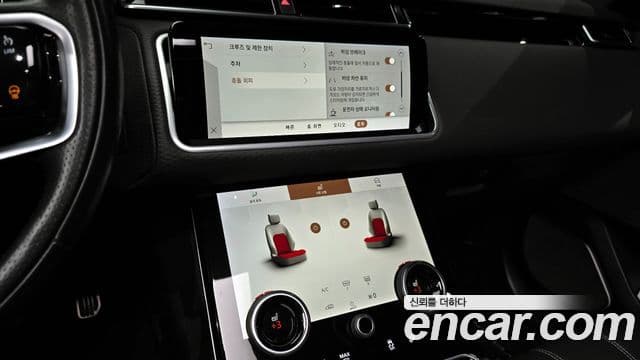 Land Rover Range Rover Velar 2021 — Фото 15/20