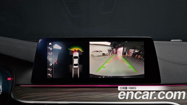 BMW 5 Series 2019 — Şəkil 15/20