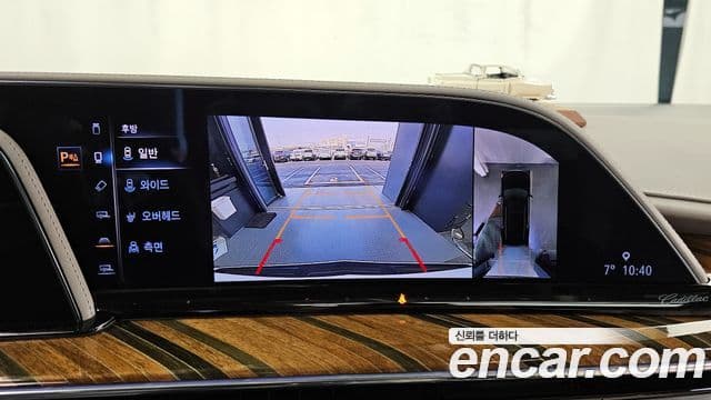 Cadillac Escalade 2023 — ფოტო 15/20
