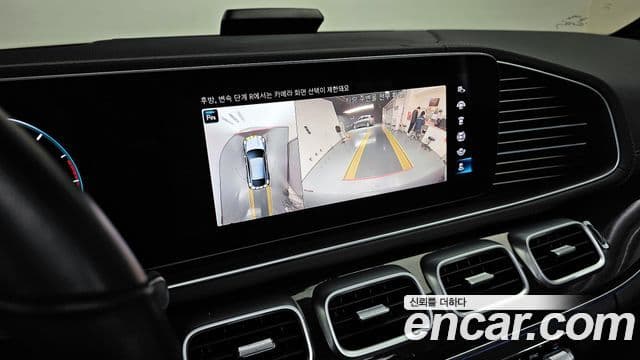 Mercedes-Benz GLE-Class 2022 — ფოტო 16/20