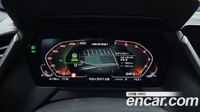 BMW 2 Series Gran Coupe 2023 — Şəkil 8/20