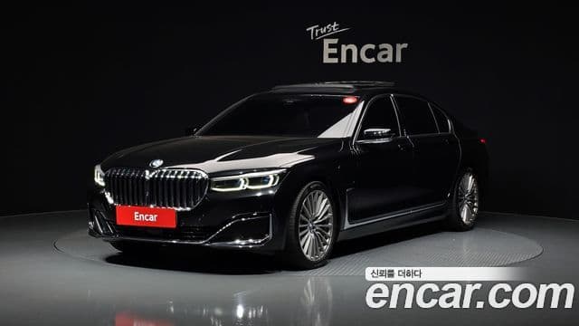 BMW 7 Series 2021 — Şəkil 5/20