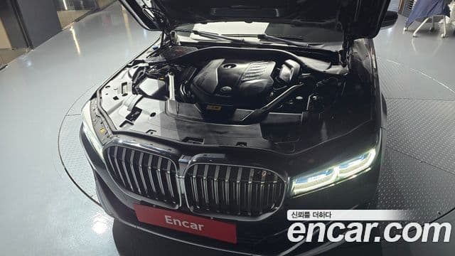 BMW 7 Series 2021 — Şəkil 20/20