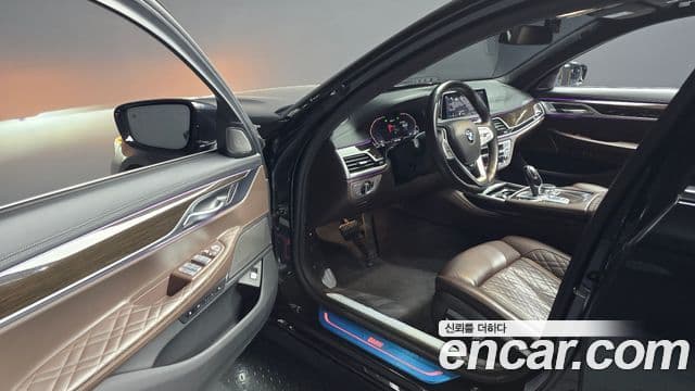 BMW 7 Series 2021 — Şəkil 17/20