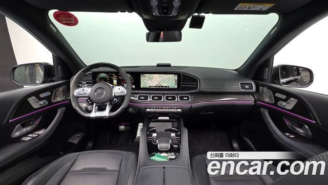 Mercedes-Benz GLE-Class 2023 — Şəkil 6/20