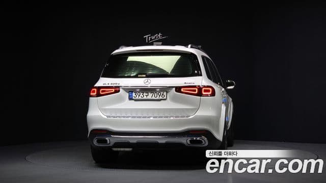 Mercedes-Benz GLS-Class 2022 — Photo 13/20