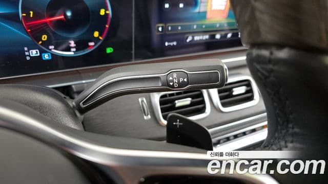 Mercedes-Benz GLS-Class 2022 — Photo 16/20