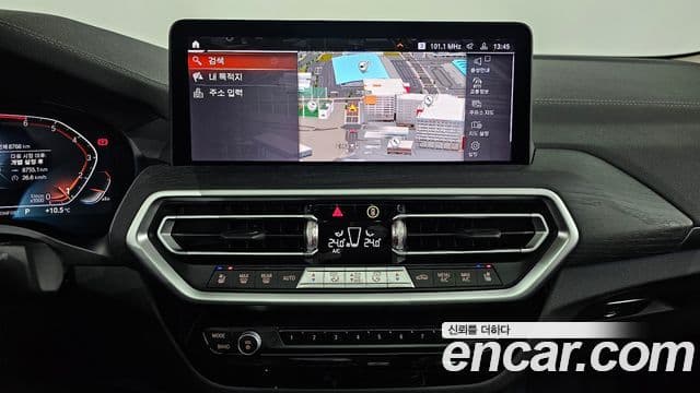 BMW X4 2025 — Şəkil 15/20