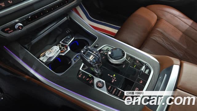BMW X7 2021 — Şəkil 9/20