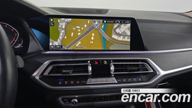 BMW X7 2021 — Şəkil 14/20