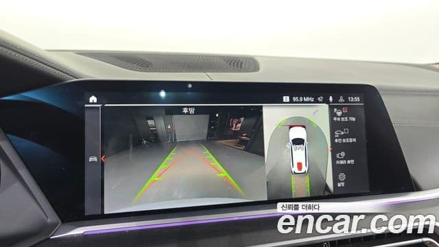 BMW X7 2021 — Şəkil 15/20