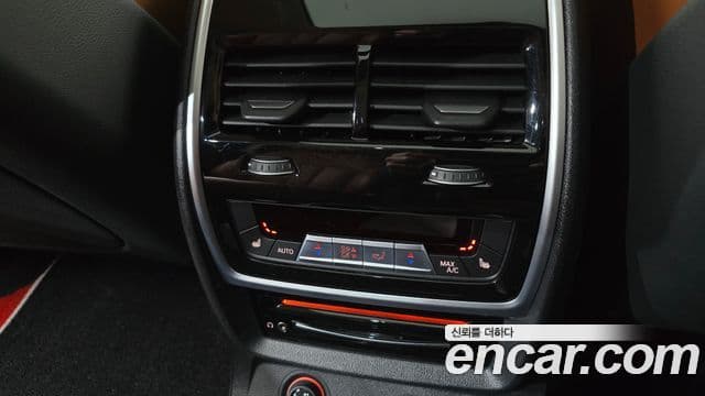 BMW X7 2021 — Şəkil 18/20