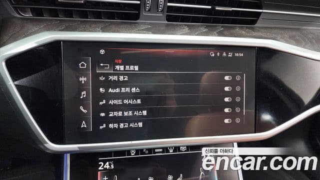 Audi A6 2022 — Şəkil 16/20
