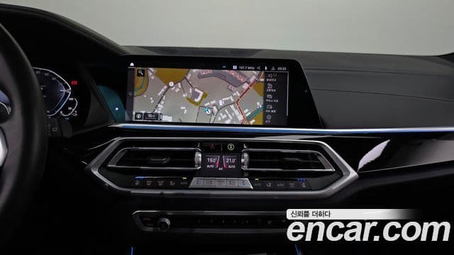 BMW X5 2023 — Şəkil 14/20