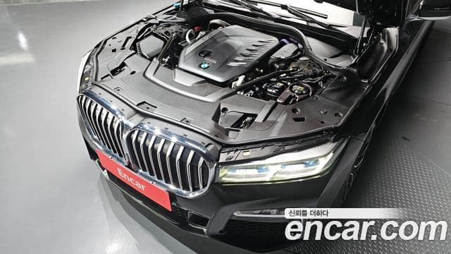 BMW 7 Series 2021 — Şəkil 5/20