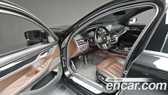BMW 7 Series 2021 — Şəkil 8/20