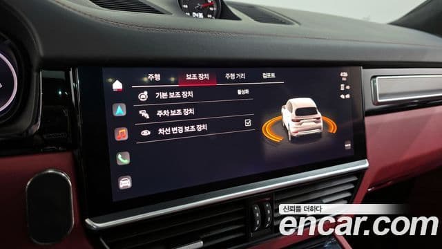 Porsche Cayenne 2022 — Photo 3/20