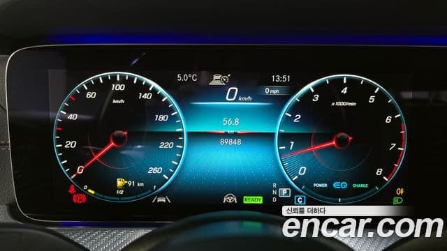 Mercedes-Benz E-Class 2021 — Şəkil 8/20
